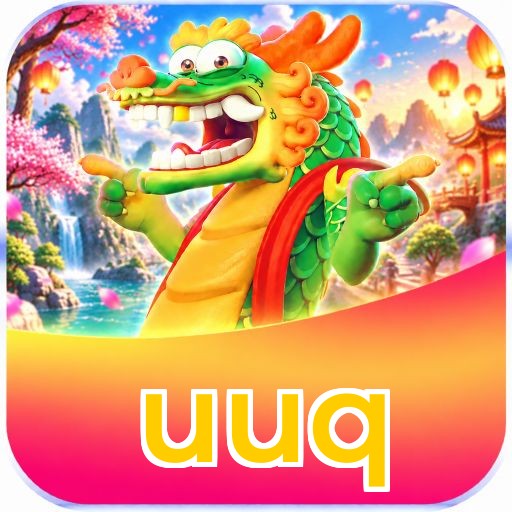 uuq Logo