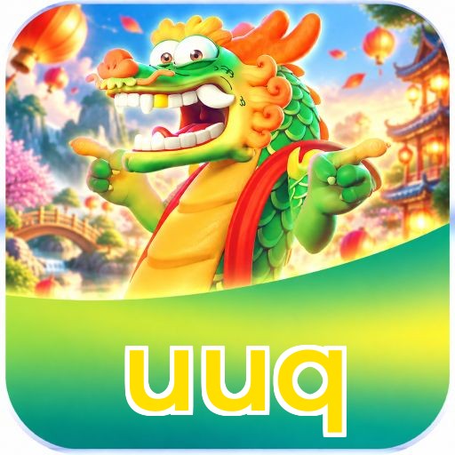 uuq Logo